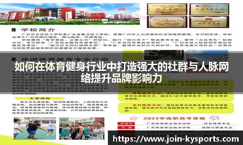 开云体育官网