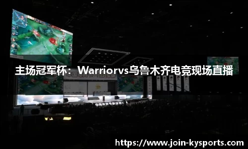 开云体育官方网站