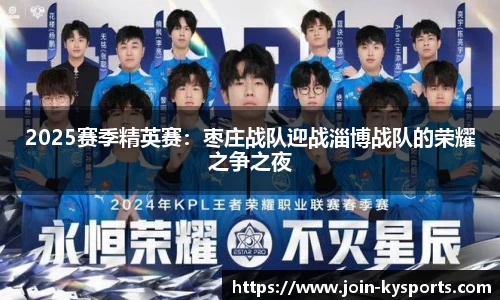 开云体育