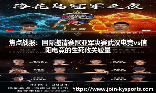 开云体育