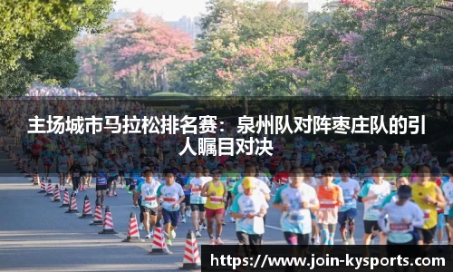 开云体育