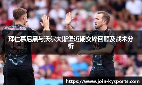 开云体育